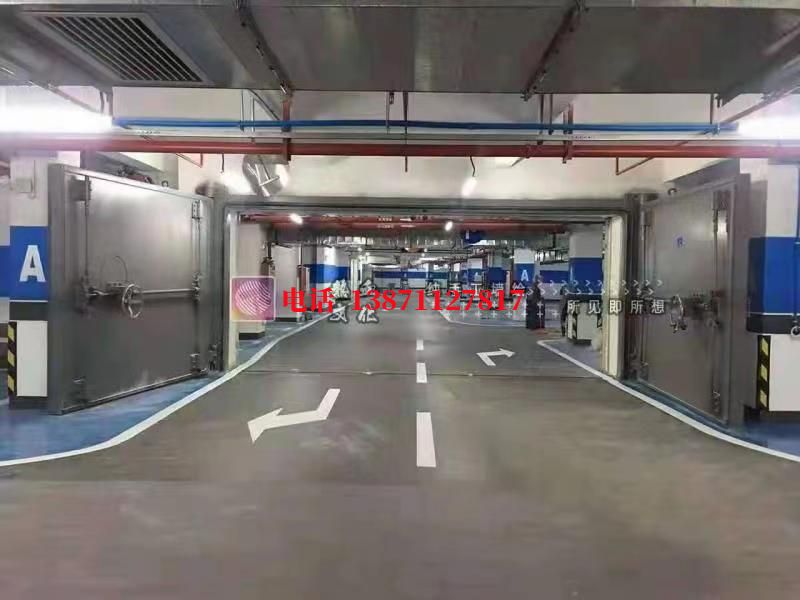 沐川密闭防护门